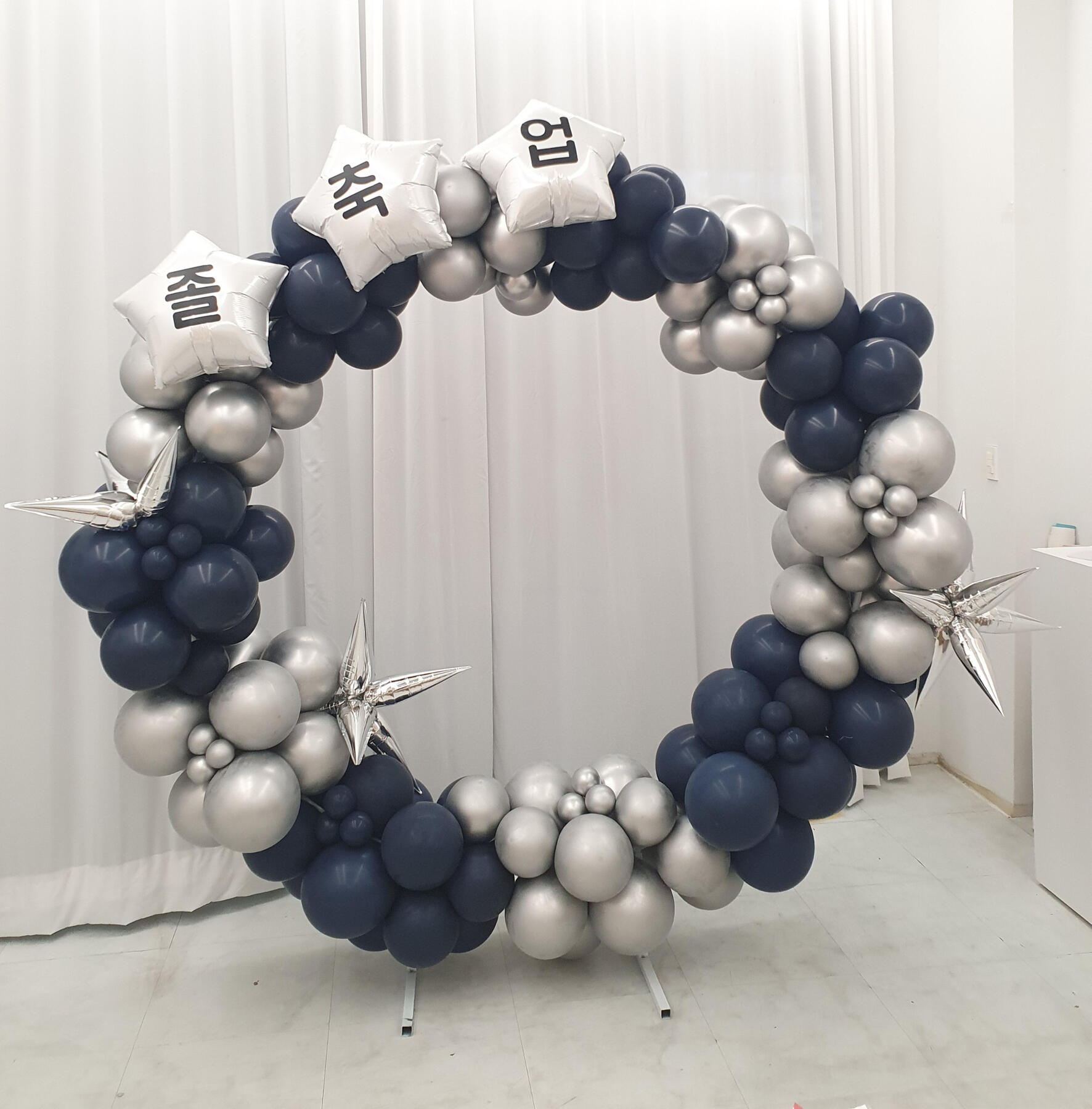 원형아치포토존