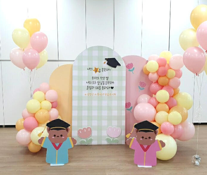 졸업 판넬 포토존