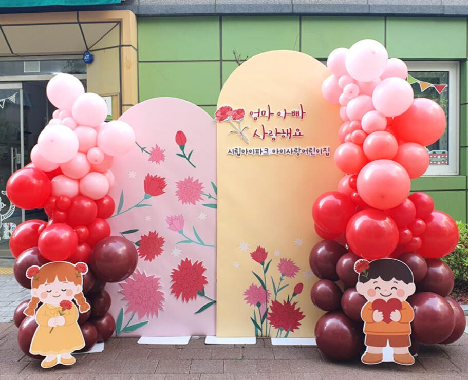 카네이션 판넬포토존